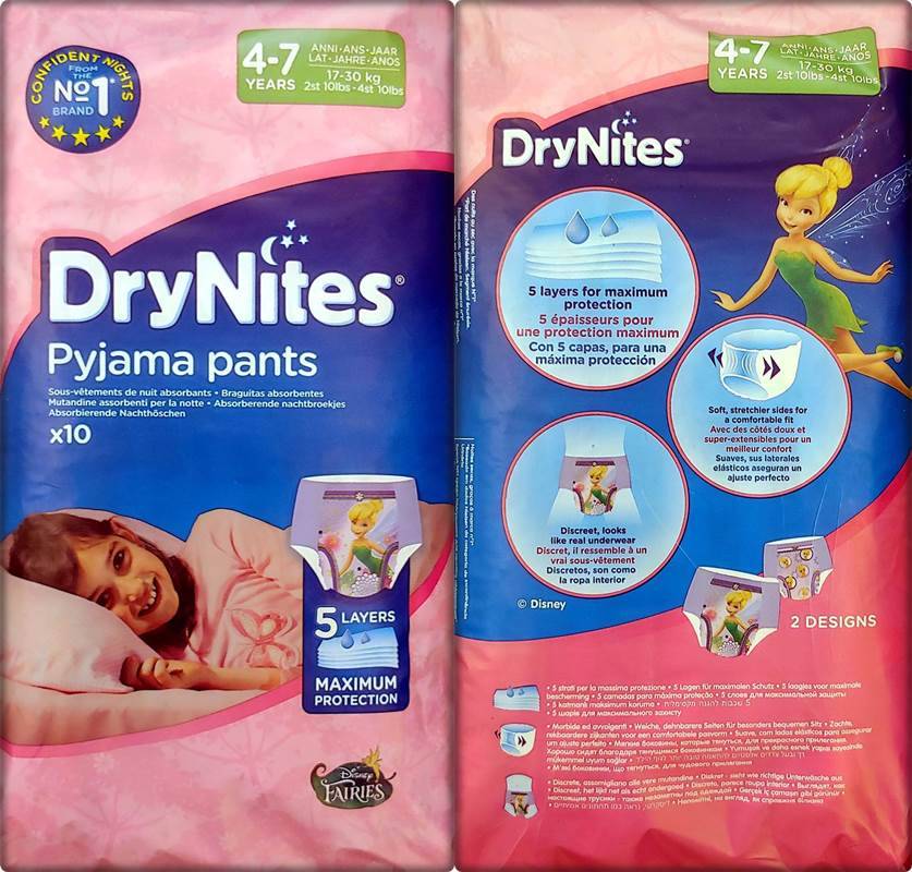 Einzelpack Vorder- und Rückseite der DryNites Girls 4-7 Years
